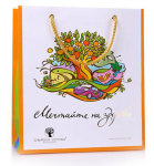 Papiertüte weiß (32*22*14 cm) 103193