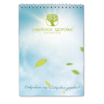 Notizblock mit dem Logo (60 Seiten, Feder) 101719